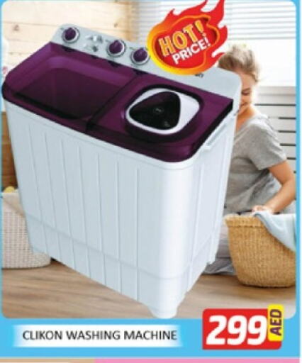 CLIKON Washing Machine available at Al Madina  in UAE - Dubai