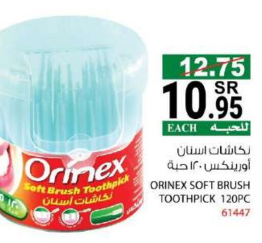 Toothbrush available at House Care in KSA, Saudi Arabia, Saudi - Mecca