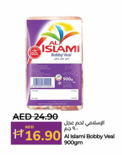 available at Lulu Hypermarket in UAE - Fujairah