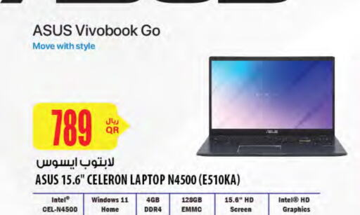 ASUS Laptop available at Al Meera in Qatar - Al Daayen