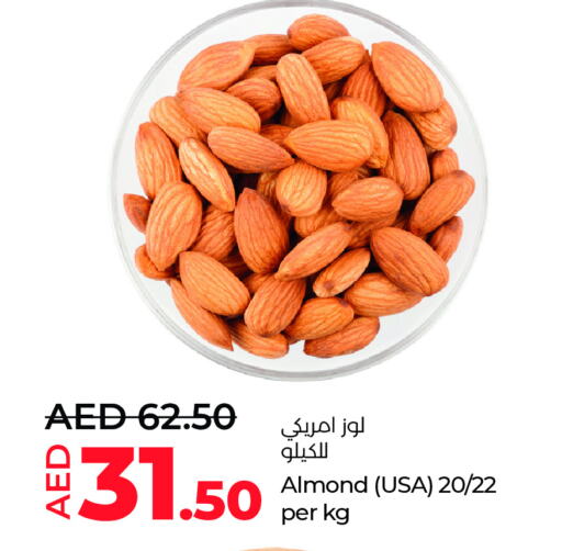 available at Lulu Hypermarket in UAE - Al Ain