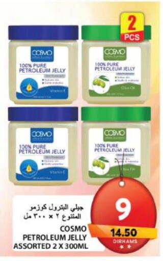 Petroleum Jelly available at Grand Hyper Market in UAE - Sharjah / Ajman