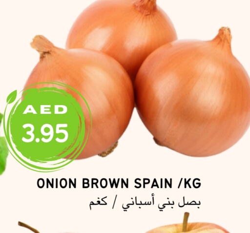 بصل from Spain available at Select Market  in الإمارات العربية المتحدة , الامارات - أبو ظبي