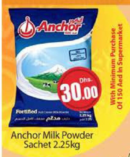 ANCHOR Milk Powder available at Al Madina  in UAE - Dubai