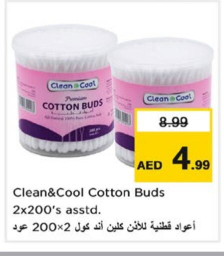 Cotton Buds & Rolls available at Nesto Hypermarket in UAE - Fujairah