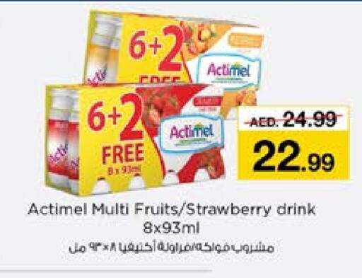 Strawberry available at Nesto Hypermarket in UAE - Al Ain