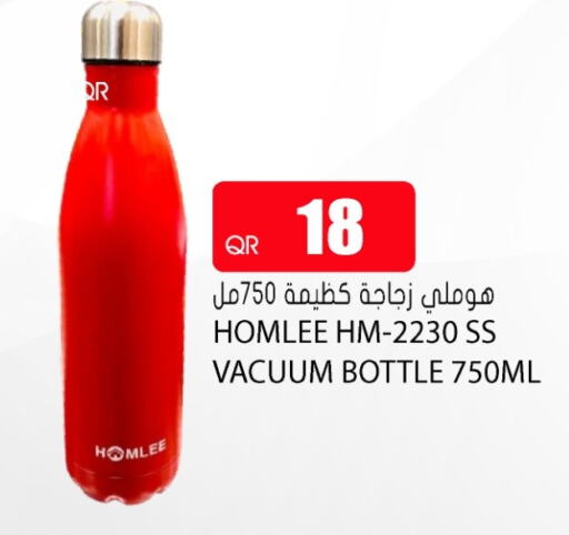 available at جراند هايبرماركت in قطر - الوكرة