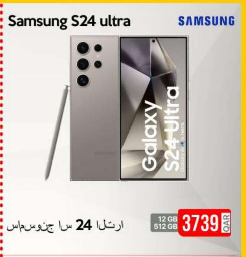 SAMSUNG available at iCONNECT  in Qatar - Umm Salal