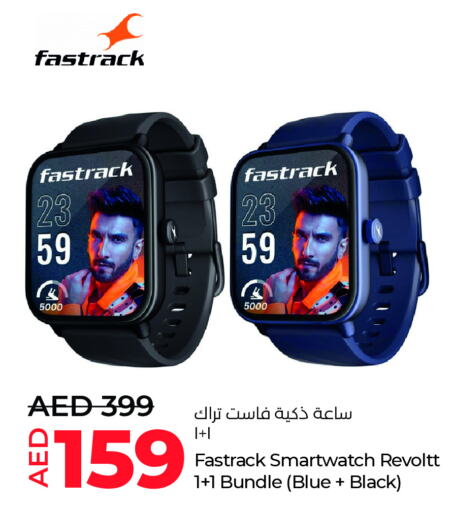 available at Lulu Hypermarket in UAE - Al Ain