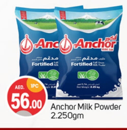 ANCHOR Milk Powder available at TALAL MARKET in UAE - Sharjah / Ajman