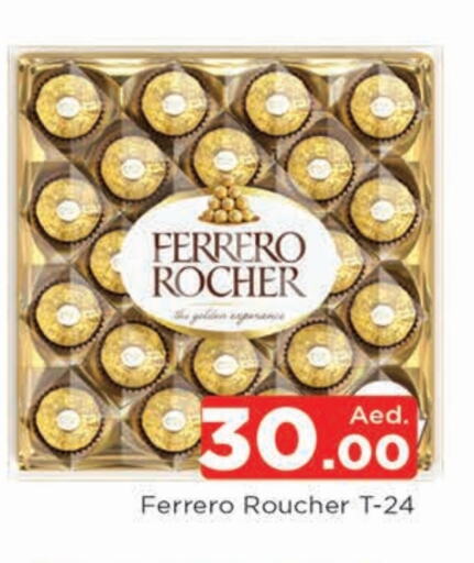 FERRERO ROCHER available at AL MADINA in UAE - Sharjah / Ajman