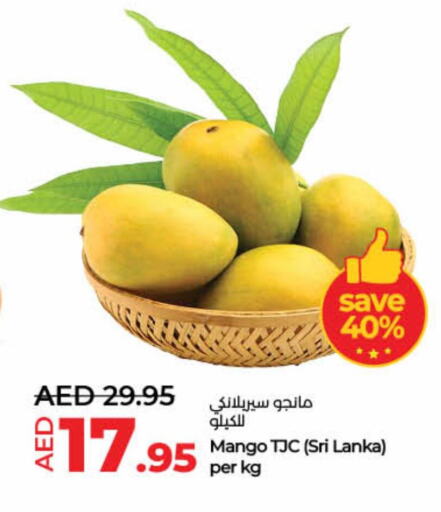 Mangoes from Sri Lanka available at Lulu Hypermarket in UAE - Dubai