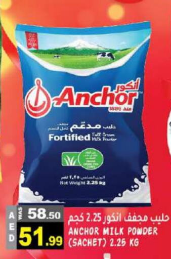 ANCHOR Milk Powder available at Hashim Hypermarket in UAE - Sharjah / Ajman