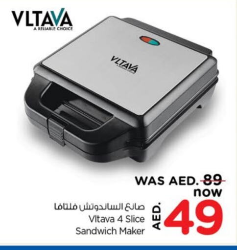 VLTAVA Sandwich Maker available at Last Chance  in UAE - Fujairah