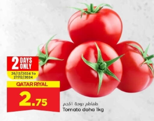 Tomato from Qatar available at دانة هايبرماركت in قطر - الريان