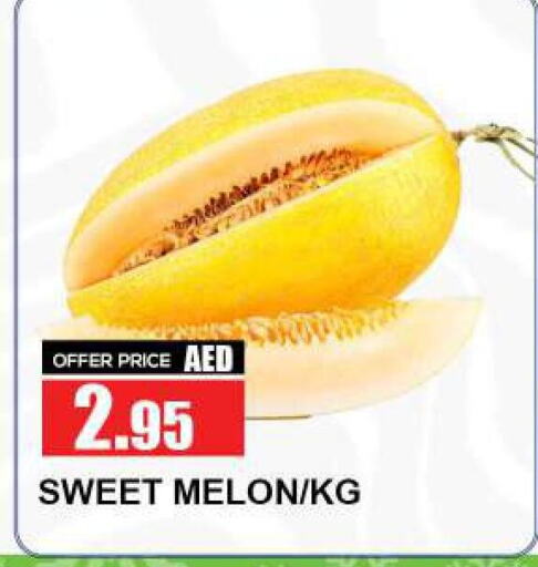 Sweet melon available at Quick Supermarket in UAE - Dubai