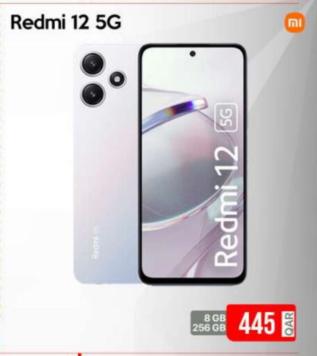 REDMI available at iCONNECT  in Qatar - Umm Salal