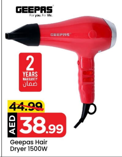 GEEPAS Hair Appliances available at Mark & Save Value Retail in UAE - Dubai