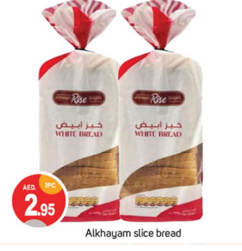 available at سوق طلال in الإمارات العربية المتحدة , الامارات - دبي