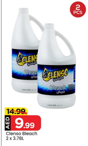 Bleach available at Mark & Save Value Retail in UAE - Dubai