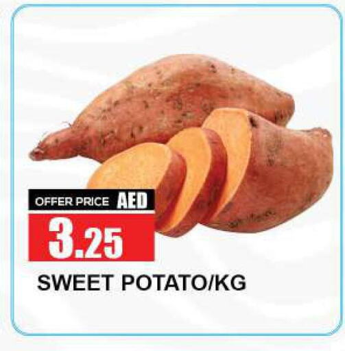 Sweet Potato available at Quick Supermarket in UAE - Dubai