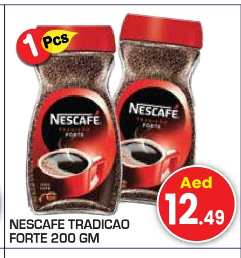 NESCAFE Coffee available at Baniyas Spike  in UAE - Ras al Khaimah