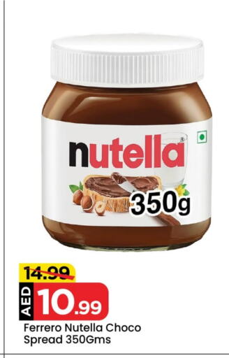 NUTELLA Chocolate Spread available at Mark & Save Value Retail in UAE - Sharjah / Ajman