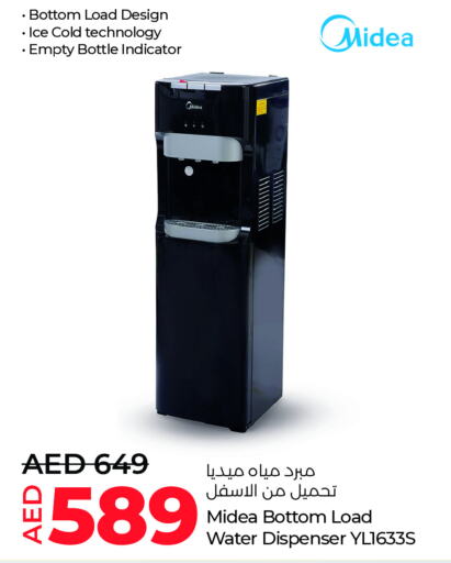 MIDEA Water Dispenser available at Lulu Hypermarket in UAE - Al Ain