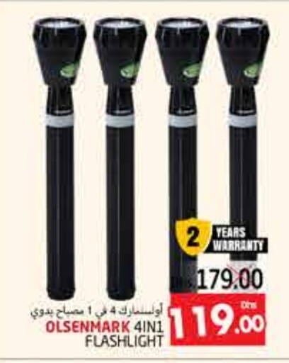 available at PASONS GROUP in UAE - Al Ain