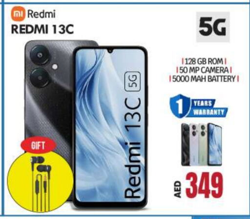 REDMI available at BIGmart in UAE - Abu Dhabi