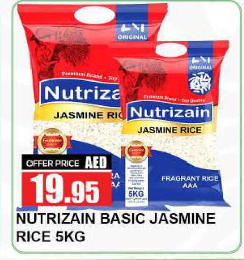 Jasmine Rice available at Quick Supermarket in UAE - Dubai