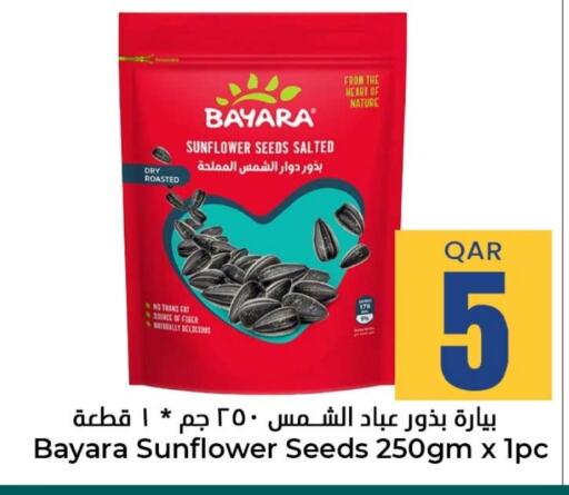 BAYARA available at Dana Hypermarket in Qatar - Al Shamal