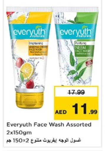 Face Wash available at Nesto Hypermarket in UAE - Sharjah / Ajman