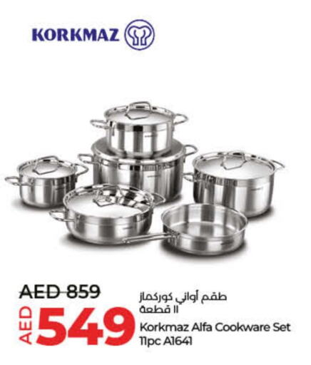 available at Lulu Hypermarket in UAE - Umm al Quwain