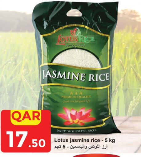 Jasmine Rice available at Regency Group in Qatar - Umm Salal