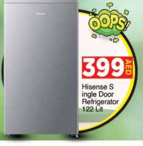 HISENSE Refrigerator available at AIKO Mall and AIKO Hypermarket in UAE - Dubai