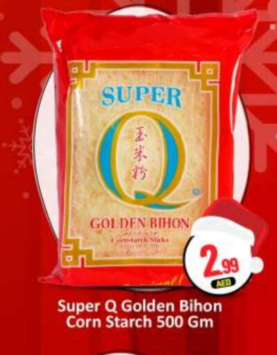 Bihon available at BIGmart in UAE - Abu Dhabi