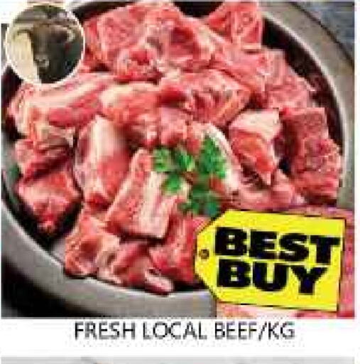 Beef available at Souk Al Mubarak Hypermarket in UAE - Sharjah / Ajman