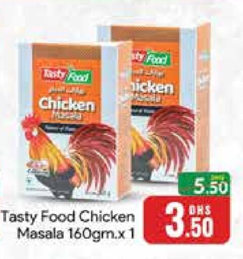 TASTY FOOD Spices available at Mango Hypermarket LLC in UAE - Dubai