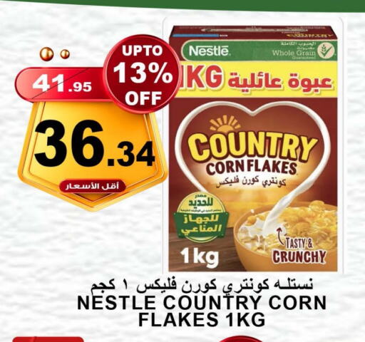 NESTLE Corn Flakes available at Khair Beladi Market in KSA, Saudi Arabia, Saudi - Yanbu