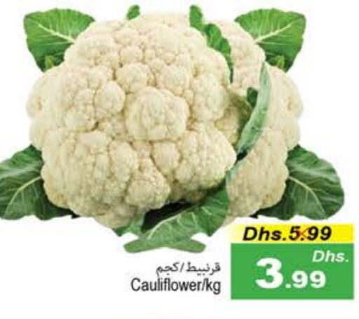 Cauliflower available at PASONS GROUP in UAE - Fujairah