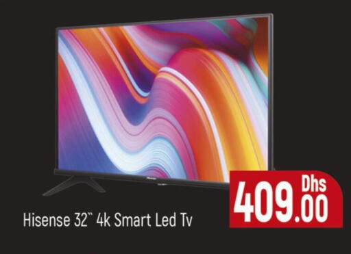 HISENSE Smart TV available at Al Madina  in UAE - Dubai