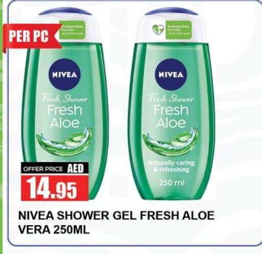 Nivea Shower Gel available at Quick Supermarket in UAE - Sharjah / Ajman