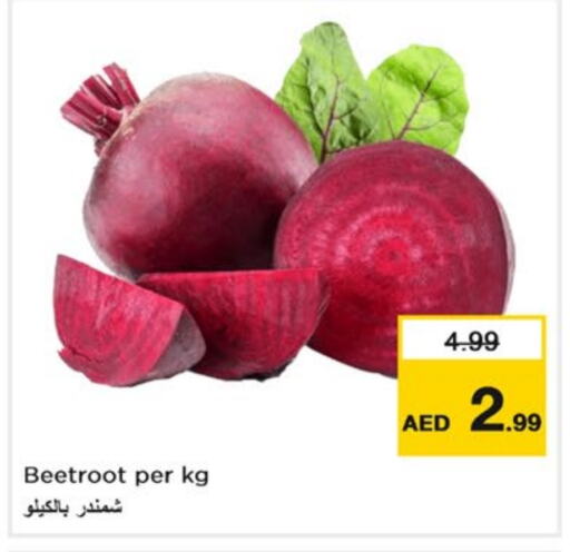 Beetroot available at Nesto Hypermarket in UAE - Fujairah