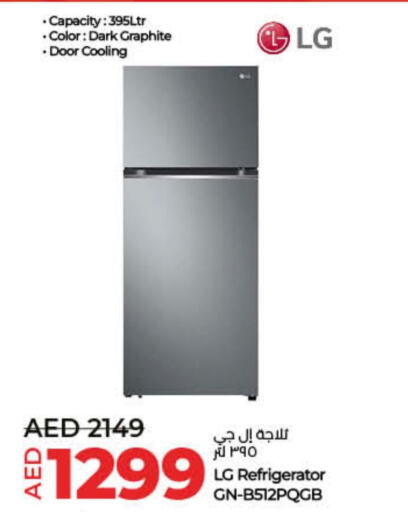 LG Refrigerator available at Lulu Hypermarket in UAE - Umm al Quwain