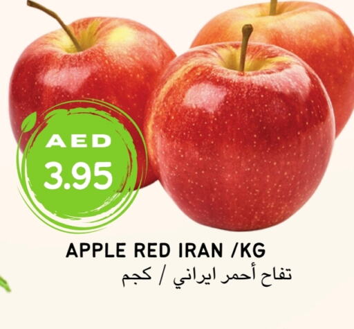 تفاح from Iran available at Select Market  in الإمارات العربية المتحدة , الامارات - أبو ظبي