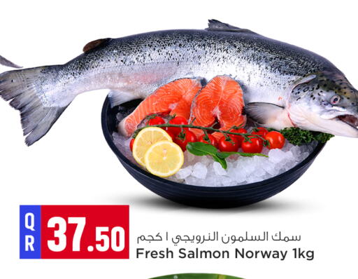 available at Safari Hypermarket in Qatar - Al Rayyan