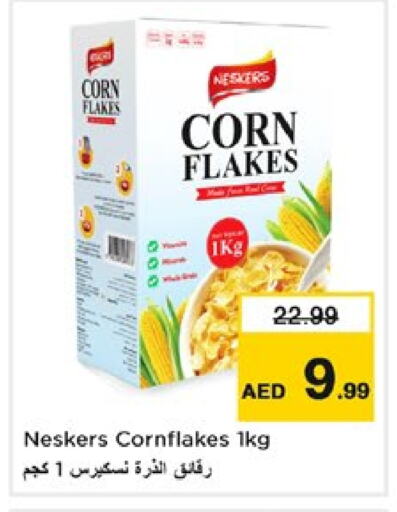 NESKERS Corn Flakes available at Nesto Hypermarket in UAE - Sharjah / Ajman