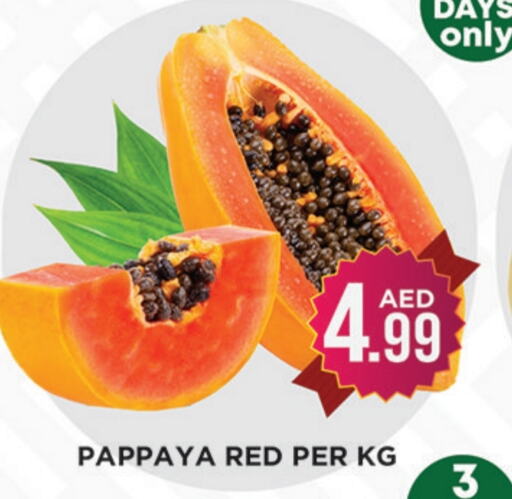 Pappaya available at Ainas Al madina hypermarket in UAE - Sharjah / Ajman