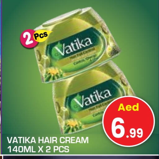 VATIKA Hair Cream available at Baniyas Spike  in UAE - Umm al Quwain